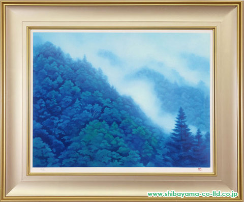 東山魁夷「夏山白雲」リトグラフ :: 絵画買取・絵画販売専門店 - 株式