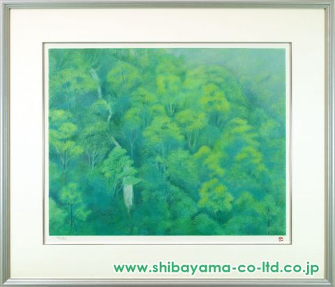 東山魁夷「緑渓」リトグラフ :: 絵画買取・販売 - シバヤマ