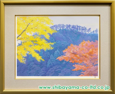 油絵 絵画 秋色大山 森盈久 オリジナルの秋の森の油絵：黄金の秋の風景画（14 x 16インチ