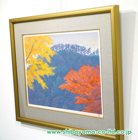 東山魁夷「秋彩」リトグラフ :: 絵画買取・販売 - シバヤマ