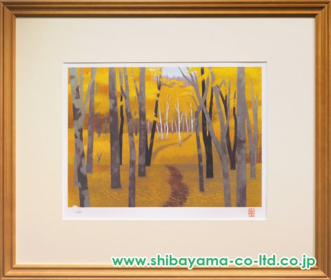 東山魁夷「日本の四季のこころより『秋径』」セリグラフ :: 絵画