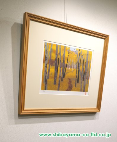 東山魁夷「日本の四季のこころより『秋径』」セリグラフ :: 絵画買取