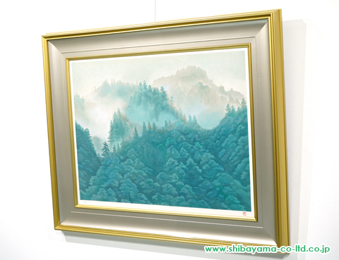 東山魁夷「深山湧雲」リトグラフ :: 絵画買取・絵画販売専門店 - 株式