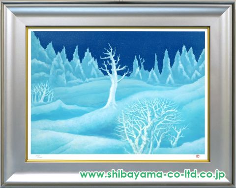 東山魁夷「月光」リトグラフ :: 絵画買取・販売 - シバヤマ 東山魁夷「月光」リトグラフ :: 絵画買取・販売 - シバヤマ
