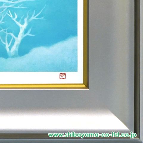 東山魁夷「月光」リトグラフ :: 絵画買取・販売 - シバヤマ 東山魁夷「月光」リトグラフ :: 絵画買取・販売 - シバヤマ