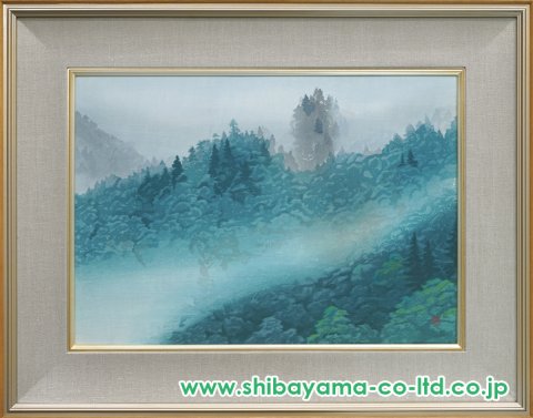 東山魁夷「山雲去来」218/280 木版画 版画 真作 生前作 絵画 #BS 東山魁夷「山雲去来」218/280 木版画 版画 真作 生前作