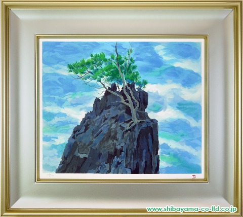 東山魁夷「青濤」リトグラフ :: 絵画買取・絵画販売専門店 - 株式会社