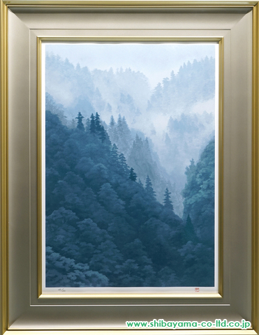 東山魁夷「霧の山峡」リトグラフ :: 絵画買取・絵画販売専門店 - 株式