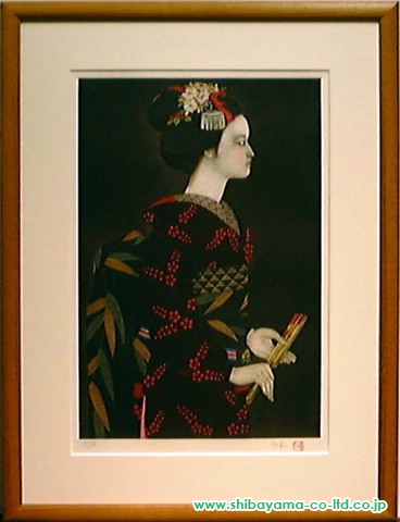 森田曠平「舞妓」銅版画