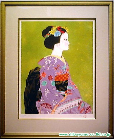 森田曠平「舞妓・橋」銅版画