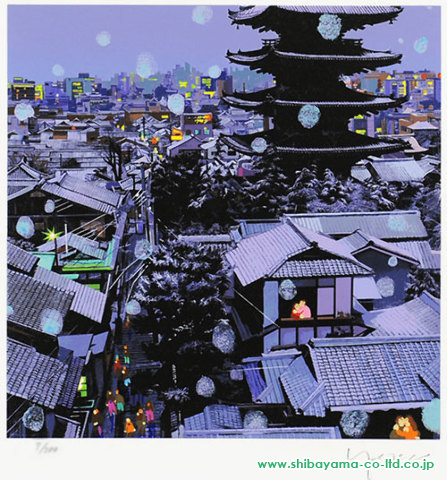 ヒロ・ヤマガタ「日本のエッセンス 五重塔」シルクスクリーン :: 絵画