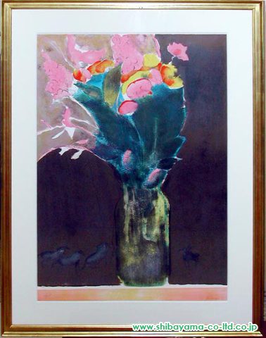 【25%OFF】ポール・ギヤマン「アイリスの花」リトグラフ/本人サイン入り/フランスを代表する色彩の魔術師 石版画、リトグラフ