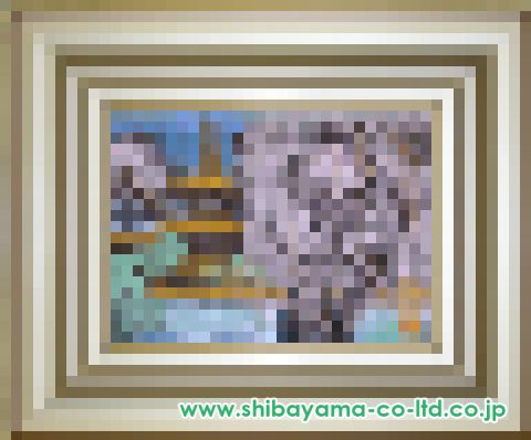 後藤純男、春映大和、希少画集画、新品額装