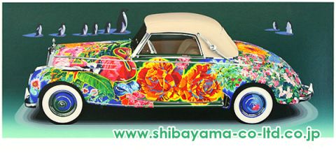 ヒロ・ヤマガタ アースリーパラダイス Gallery Gen-so-ka ヒロ・ヤマガタ『アースリーパラダイス