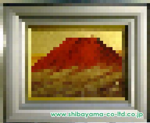 福王寺法林「朝富士」日本画 4号 :: 絵画買取・販売 - シバヤマ