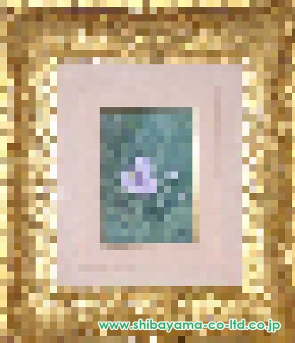 藤井勉「花」水彩 :: 絵画買取・販売 - シバヤマ