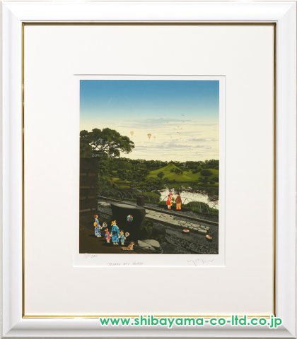 ヒロ・ヤマガタ「日本のエッセンス 水前寺公園」シルクスクリーン