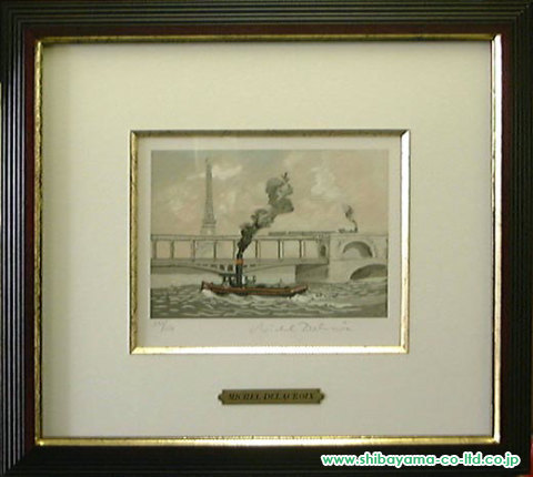 ミッシェル・ドラクロワ「セーヌの蒸気船」リトグラフ