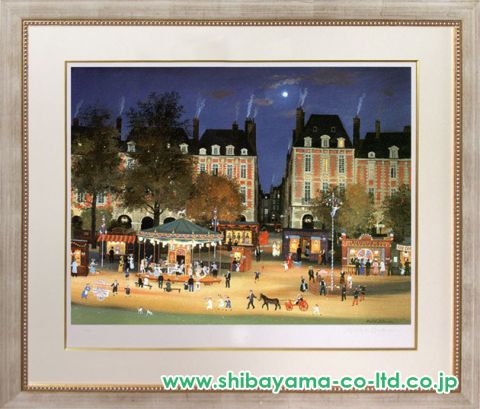 ミッシェル・ドラクロワ「Fun fair, Place des Vosges」セリグラフ