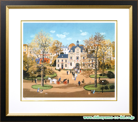 ミッシェル・ドラクロワ「シティーホールの結婚式 Wedding at City Hall」シルクスクリーン :: 絵画買取・販売 - シバヤマ