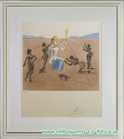 サルバドール・ダリ「Off To Battle」エッチング :: 絵画買取