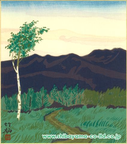 鈴木竹柏「夏の木立」木版画 色紙 :: 絵画買取・販売 - シバヤマ