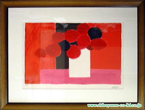 ベルナール・カトラン「ピンクのテーブルの赤い花束」リトグラフ 