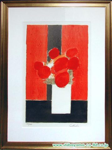 ベルナール・カトラン「黒いテーブルの上の赤い花束」リトグラフ 
