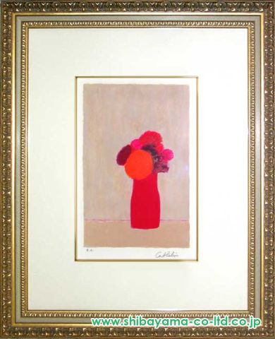 ベルナール カトラン 赤いテーブル 花束 カトラン 赤いテーブルの上の2つのアネモネ | 絵画など美術品の