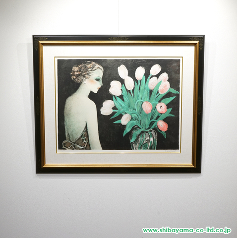 ジャン＝ピエール・カシニョール「アリスとチューリップ ALICE AU BOUQUET DE TULIP」リトグラフ :: 絵画買取・絵画販売専門店  - 株式会社シバヤマ