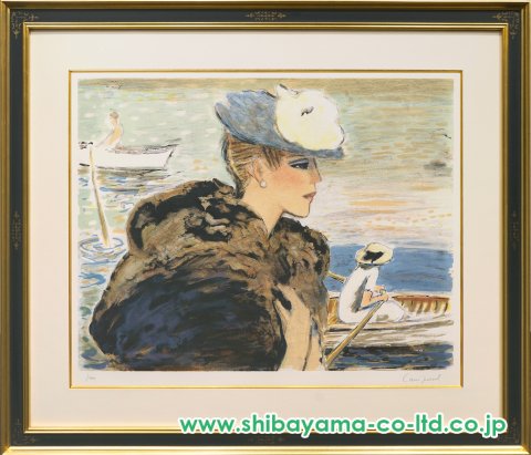 ジャン＝ピエール・カシニョール「湖」リトグラフ :: 絵画買取・販売