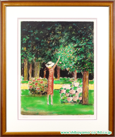 ジャン＝ピエール・カシニョール「桜の木 II」リトグラフ :: 絵画買取 