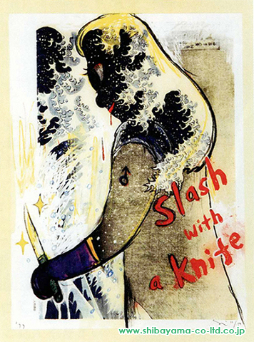 奈良美智「In the Floating World Slash with a Knife,1999」ゼロックスプリント