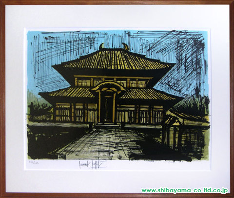 ベルナール・ビュッフェ「東大寺大仏殿 TEMPLE DAIBUTSU-DEN No.399」リトグラフ