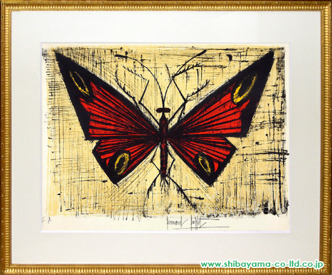 ベルナール・ビュッフェ「赤い蝶」リトグラフ :: 絵画買取・絵画販売 