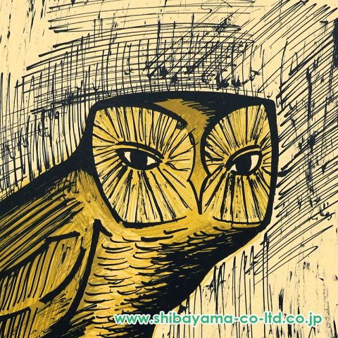 ベルナール・ビュッフェ 小さなふくろう | 絵画など美術品の販売