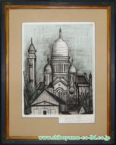 ベルナール・ビュッフェ、Le Sacre-coeur de Montmartre