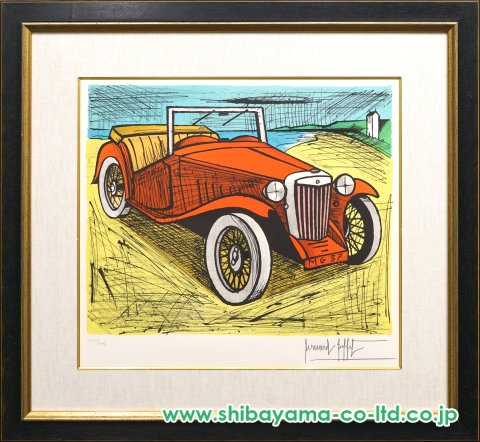 ベルナール・ビュッフェ「赤いM.G. 《M.G.1937 ROUGE》 No.451