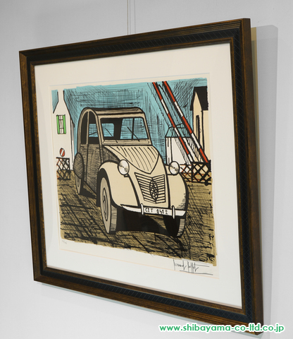 ベルナール・ビュッフェ「シトロエン2CV No.458 」リトグラフ :: 絵画