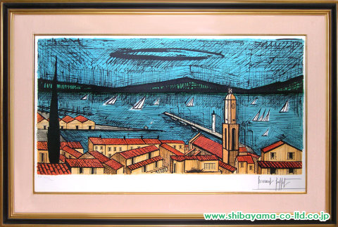 ベルナール・ビュッフェ「サントロペ SAINT-TROPEZ No.463」リトグラフ :: 絵画買取・絵画販売専門店 - 株式会社シバヤマ