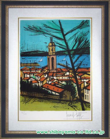 ベルナール・ビュッフェ「SAINT-L'EGLISE ET LA BAIE No.253