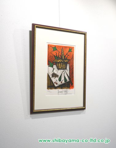 ベルナール・ビュッフェ、「Nature morte au lapin」