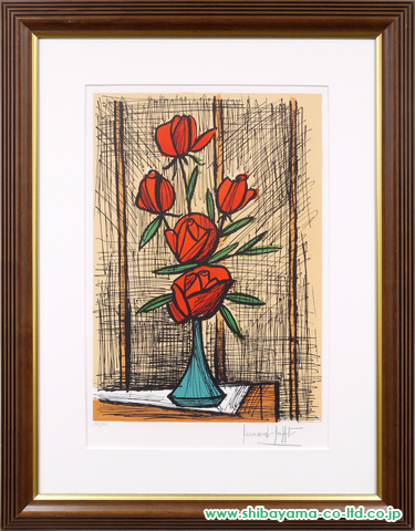 ベルナール・ビュッフェ「5本の赤い薔薇」リトグラフ :: 絵画買取 