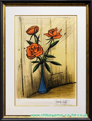 ベルナール・ビュッフェ「3本の赤いバラ」リトグラフ :: 絵画