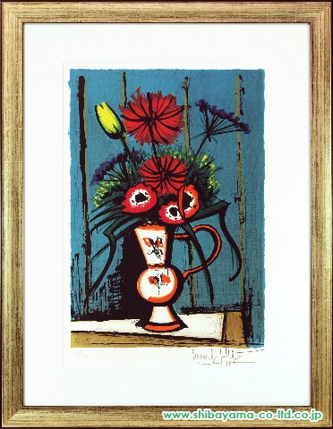 ベルナール・ビュッフェ「花瓶の花 No.254」リトグラフ :: 絵画買取