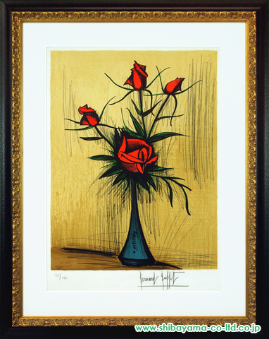 ベルナール・ビュッフェ「青い花瓶のバラ」リトグラフ :: 絵画買取 ...
