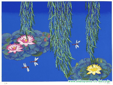 平松礼二モネの池・赤蜻蛉リトグラフ :: 絵画買取・絵画販売専門店