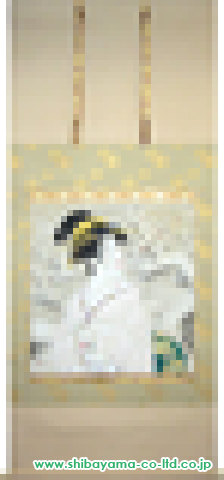 白鳥映雪「冬」日本画＋掛軸