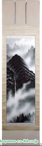 杉原元人「妙義山」掛軸 尺五立 :: 絵画買取・絵画販売専門店 - 株式 