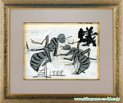須田剋太「蟻」木版画